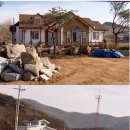 총비용 3천만원으로 한 시골이주 (씨즌 2 - 예고편) 이미지