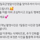 칠곡군청앞사진관