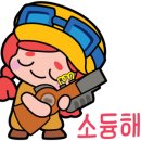 수산메밀냉면 이미지