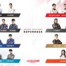 K모터스(금호타이어) 이미지