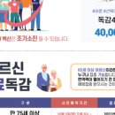 인본병원 이미지