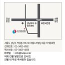 터키이스탄불문화원 이미지