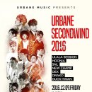 헤어콘서트 이미지
