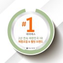 (주)뉴웰빙식품 이미지