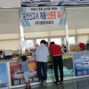 (주)월명유람선 이미지