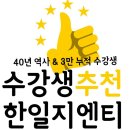 지엔티 이미지