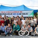 소2-9 국제뉴스