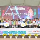 강경-9 이미지