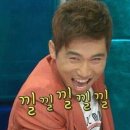 불불이족발 이미지