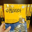 예지문고 네이버블로그