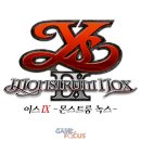 게임피아 이미지