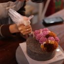 재미있는 떡만들기 이미지