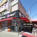 고운누리치과의원 이미지