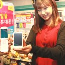 알뜰유통매장 이미지