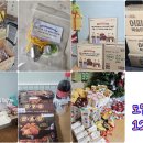 상록수지역아동센터 이미지