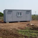 하모리-25 이미지