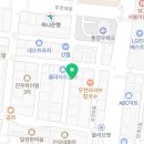 와플대학통영무전캠퍼스