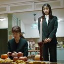 제삿날 이미지