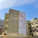에스알원 | 3月