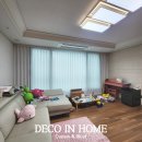 분성마을1단지 현대아파트 이미지