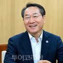 신포경남경로당 이미지