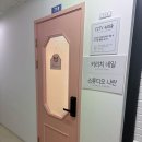 리뉴얼네일 | 구리 키리치 네일, 아트 잘하는 리뉴얼 샵 방문 후기