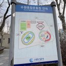 KT주차장 입구 이미지