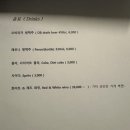 경일옥핏제리아 이미지