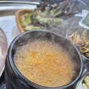 당하냉삼