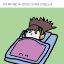 와와피씨방 이미지