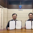 태림산업 이미지