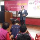 영산포종합사회복지관 이미지