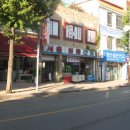 서울철물건재 - 아산시 탕정면로 210 | 서울철물건재