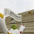 누리투어 - 수성구 들안로 181 | 누리투어