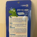 원크린본점 네이버블로그