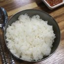 신대성인삼숯불갈비