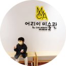 너랑나랑어린이공원 이미지