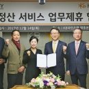 (주)kb팜 이미지