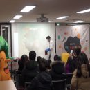 고리울꿈터도서관 이미지