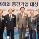삼기식품