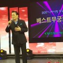 법무법인법조 - 수성구 동대구로73길 6 | 법무법인법조