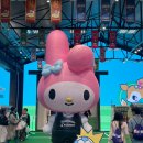 리틀그리너스