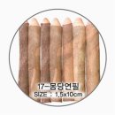 도매왕국 이미지