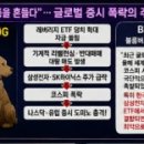 닉스 - 중구 대청로138번길 16 | 닉스