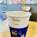 빽다방 서대문경희궁점