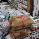 보수동책방골목문화관 이미지