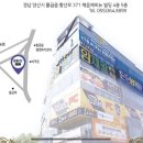 든든함의원 이미지