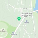 봉평생활체육공원(주차장) 네이버블로그