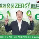 경북법인