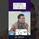 독일 방문 취소의 오골거리는 이유 이미지